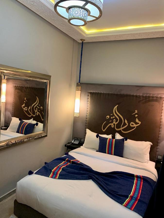 Villa Margaux Essaouira Eksteriør bilde